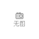 2025湖北漢江流域（襄陽）肥料農藥種子植保展覽會